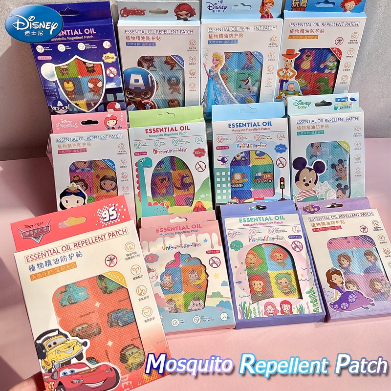60 pieces /Children Baby 60 pcs Disney Mosquito Repellent Patch | Kids Toddler Frozen Avengers Mosquitoes Patch